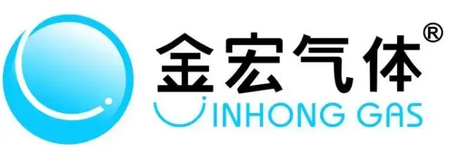 金宏气体 Jinhong Gas