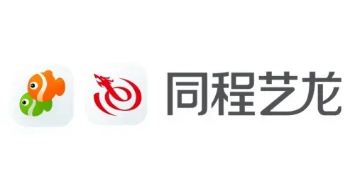 同程艺龙 LY.com