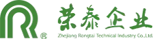 浙江荣泰 Zhejiang Rongtai